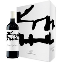 Estuche Chillida Abadia Retuerta Edicion Limitada