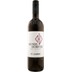 St. Laurent Classic trocken - Weingut Hundsdorfer 