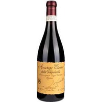 Zenato Amarone della Valpolicella Riserva Sergio Zenato