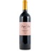 Peyre Rose Marlène N°3 