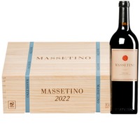 "Massetino" Toscana IGT  Original-Holzkiste
