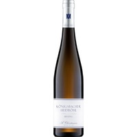 Weingut A. Christmann Königsbacher Heidböhl Riesling 0.75 l Pfalz Weisswein