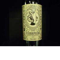 Terrapieno Salice Salento Tagaro