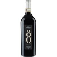 Barbera d'Asti Superiore 80 Anni - - Dezzani Srl - Italienischer Rotwein