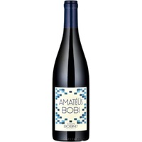 Domaine Bobinet Amatéüs Bobi Vin de France - - Loire, Frankreich