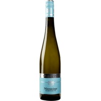 Weingut Schätzel Nierstein Riesling Spätlese Erste Lage - - Rheintal, Deutschland