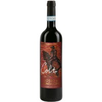 Castello Romitorio Colto DOC Rosso Di Montalcino - - Toskana, Italien
