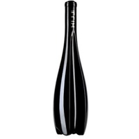 Weingut Leo Hillinger Icon Hill - - Burgenland, Österreich