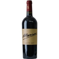 Marion Calto IGT - - Veneto, Italien