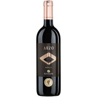 Gialdi Vini - Linie Gialdi Arzo Merlot Ticino DOC - - Tessin, Schweiz