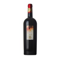 Velenosi Ercole Vitivinicola Ascoli Piceno Rosso Piceno Superiore Roggio del Filare DOC - - Marche, Italien
