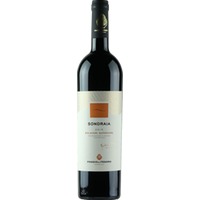 Poggio al Tesoro Sondraia Bolgheri Superiore DOC - - Toskana, Italien