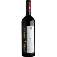 San Simone Cabernet Sauvignon del Friuli DOC Nexus - - Friaul, Italien