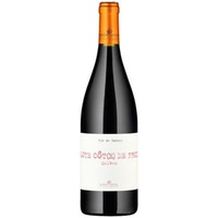 Mas del Périé Haute Côt(e) de Fruit A.O.P. - - Südwesten, Frankreich