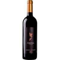Ômina Romana Cabernet Sauvignon Lazio IGP - - Latium, Italien