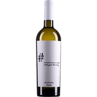 Ferro13 Hashtag Sauvignon Varietale Italia - - Veneto, Italien