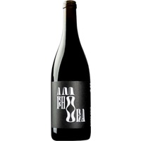 Weigand Amphora Pinot Noir dry 2021 - - Franken, Deutschland