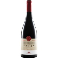 Tenuta Mokarta Syrah Terre Siciliane IGP - - Sizilien, Italien