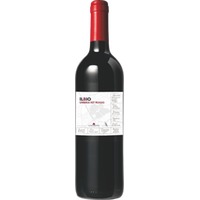 Lungarotti Ilbio Umbria Rosso IGP - - Umbrien, Italien