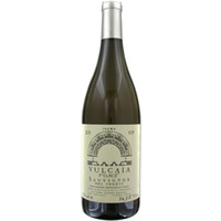 Inama Azienda Agricola Sauvignon del Veneto IGT Vulcaia Fume - - Veneto, Italien