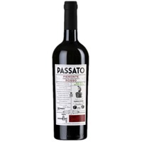 Bosio Family Estates Passato Piemonte Rosso DOC - - Piemont, Italien