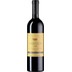 Golan Heights Yarden Allone Habashn Cabernet Sauvignon - - Golanhöhen, Israel 
