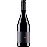 2PR Reserva - - Douro, Portugal