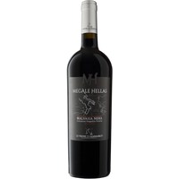 Le Vigne di Sammarco Marasia Malvasia Nera - - Apulien, Italien