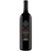 Cordonier & Lamon Mosaique rot - - Wallis, Schweiz