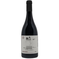 Abadía Da Cova Caiño 1124 Tinto Barrica Ribeira Sacra DO - - Galizien, Spanien