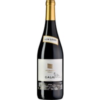 Galil Mountain Winery Galil Alon - - Galil, Israel