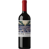 De Martino Cabernet Sauvignon Ungrafted - - Valle Central, Chile