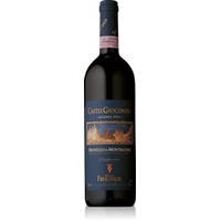 Frescobaldi Ripe Al Convento Di Castelgiocondo Brunello Di Montalcino - - Toskana, Italien
