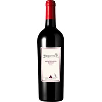 Lungarotti Rosso di Montefalco DOC Tenuta di Montefalco - - Umbrien, Italien