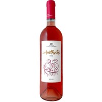 Domaine Costa Lazaridi Amethystos Rose PGI Drama - - Griechenland