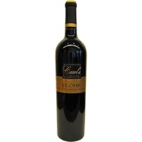 Jerry Lohr Winery "Carol's" Cabernet Sauvignon - - Kalifornien, USA