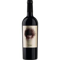 Bodegas Ego Goru Ego - - Levante, Spanien