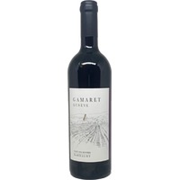 Domaine Des Rothis Gamaret Cave des Rothis Dardagny AOC - - Genf, Schweiz