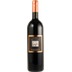 La Spinetta Sangiovese Terre di Pisa DOC Il Nero di Casanova - - Toskana, Italien 