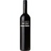Weingut Leo Hillinger Small Hill red - - Burgenland, Österreich 
