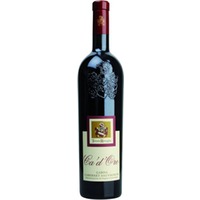 Tenuta Roveglia Ca' d' Oro Cabernet Sauvignon -