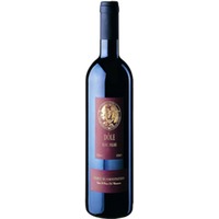 Saint-Pierre Dole du Valais AOC Reserve des Administrateurs - - Wallis, Schweiz