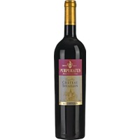 Laurent de Coulon Château Souaillon Purpuratus AOC - - Neuenburg, Schweiz