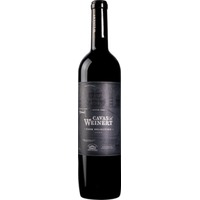 Bodega Weinert Cavas de Weinert - - Mendoza, Argentinien