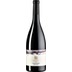 Galil Mountain Winery GALIL Yiron Syrah - - Galil, Israel 