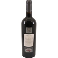 Senatore Vini Arcano DOP Cirò Classico - - Kalabrien, Italien