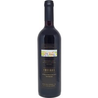 Morand Frères Cheyres Rouges Assemblage de Nobles Cépages AOC -