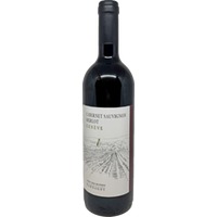 Domaine Des Rothis Cabernet Sauvignon/Merlot Cave des Rothis Dardagny AOC - - Genf, Schweiz