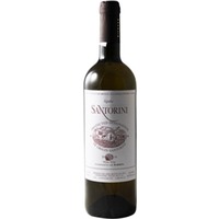 Domaine Sigalas Santorini PDO Assyrtiko Barrel - - Griechenland