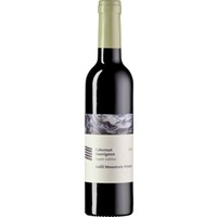 Galil Mountain Winery Galil Mountain Cabernet Sauvignon - - Galil, Israel